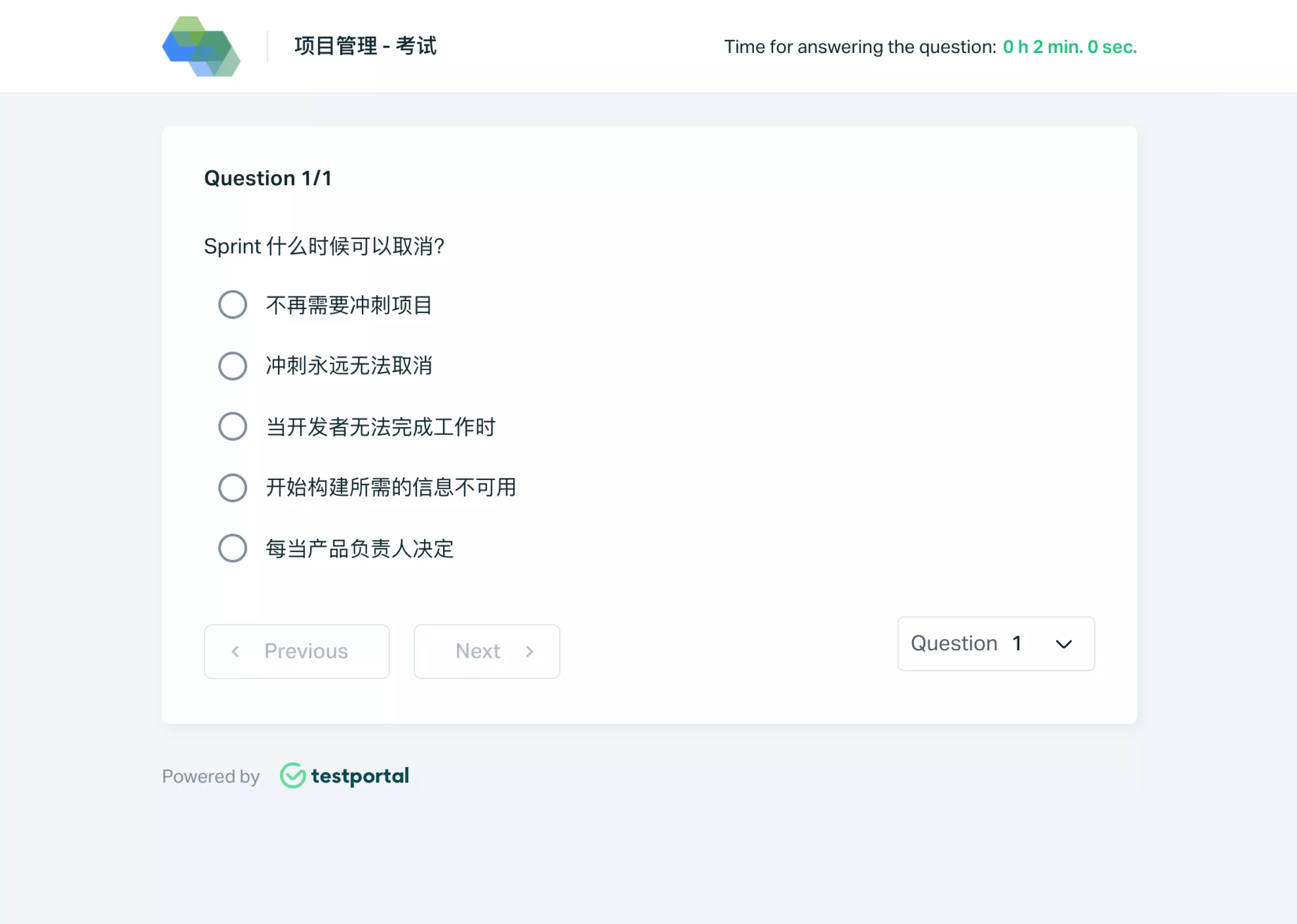 Testportal online test question with a stem and possible answers in Chinese.